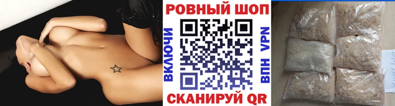 Псилоцибиновые грибы Кодинск