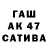 Амфетамин Premium Chyngyz Barktabasov