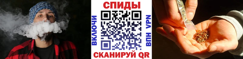 Бутират буратино  где можно купить   Кодинск 