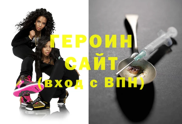 скорость mdpv Нягань