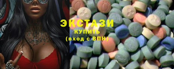 кокаин премиум Няндома