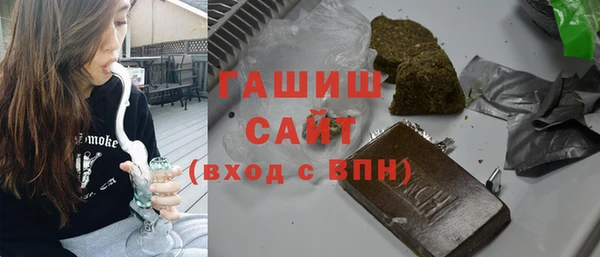 кокаин премиум Няндома
