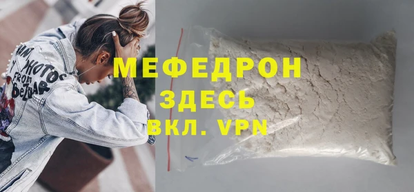 кокаин премиум Няндома