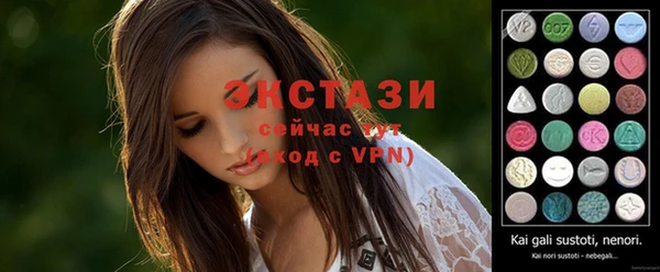 ПСИЛОЦИБИНОВЫЕ ГРИБЫ Нязепетровск