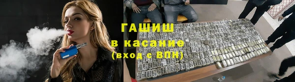 ПСИЛОЦИБИНОВЫЕ ГРИБЫ Нязепетровск