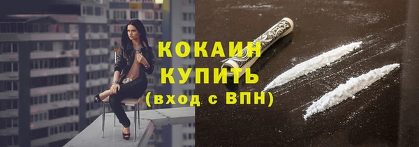 скорость mdpv Нягань
