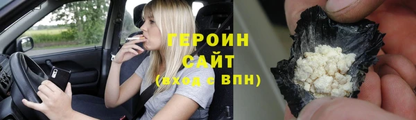 mix Беслан