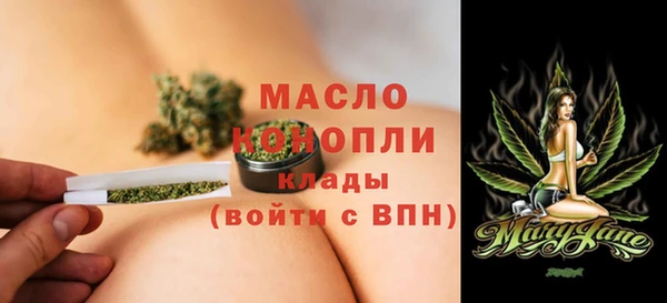 ПСИЛОЦИБИНОВЫЕ ГРИБЫ Нязепетровск