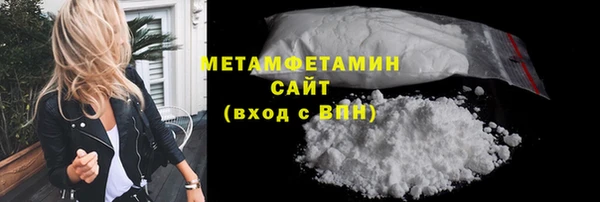 кокаин премиум Няндома