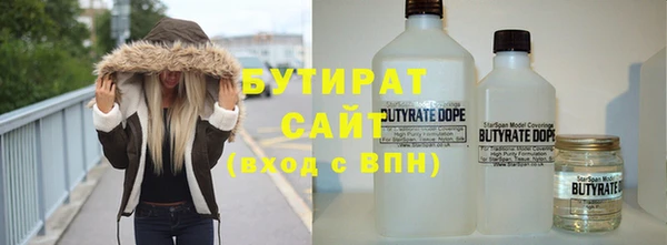 ПСИЛОЦИБИНОВЫЕ ГРИБЫ Нязепетровск