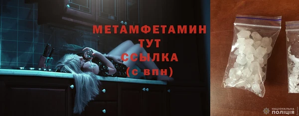 ПСИЛОЦИБИНОВЫЕ ГРИБЫ Нязепетровск