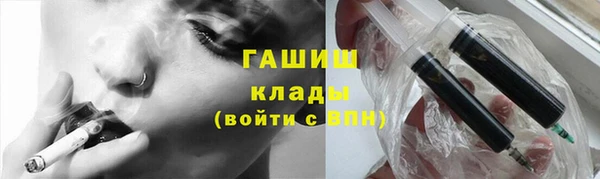 кокаин премиум Няндома