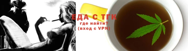 скорость mdpv Нягань