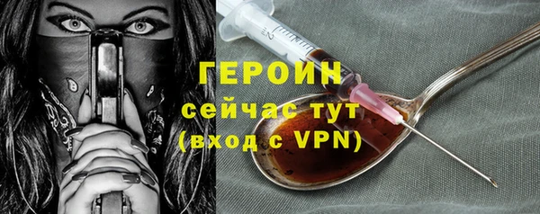 кокаин премиум Няндома