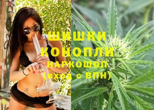кокаин премиум Няндома
