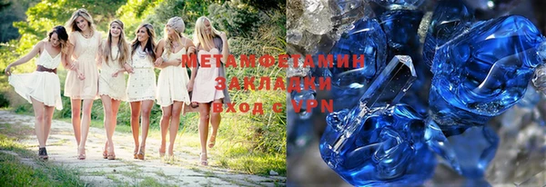 скорость mdpv Нягань
