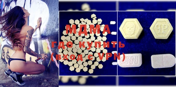 скорость mdpv Нягань