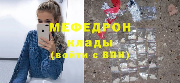 гидропоника Билибино