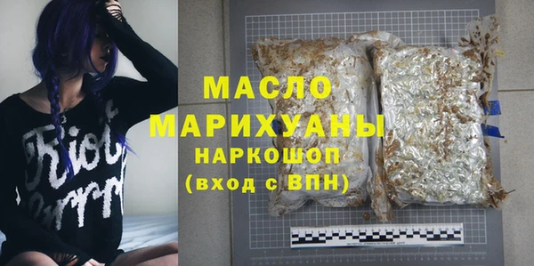 кокаин премиум Няндома