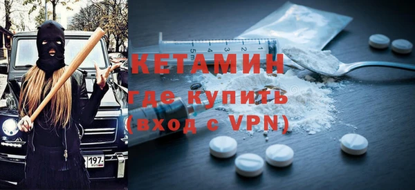 ПСИЛОЦИБИНОВЫЕ ГРИБЫ Нязепетровск