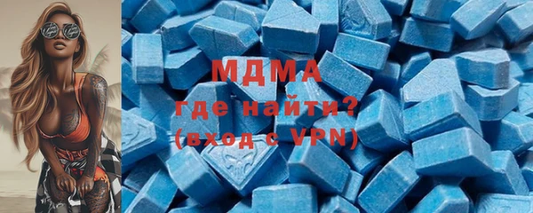скорость mdpv Нягань