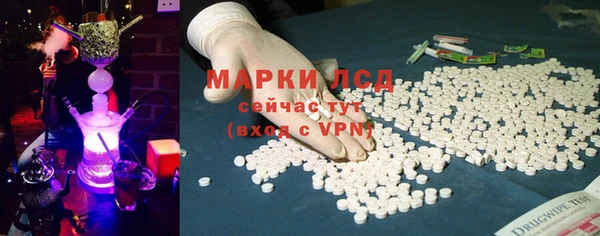 кокаин премиум Няндома