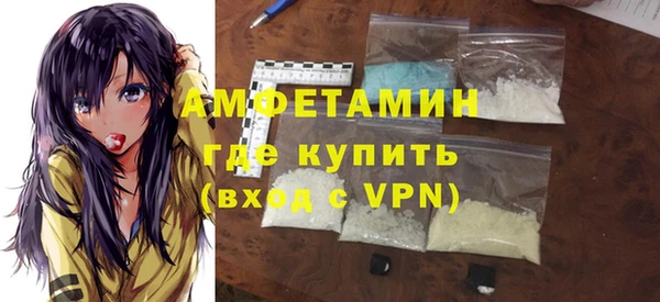 кокаин премиум Няндома