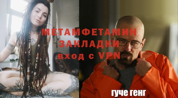 ПСИЛОЦИБИНОВЫЕ ГРИБЫ Нязепетровск